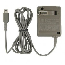 HB-101 Wall Charger for Nintendo DS Lite
